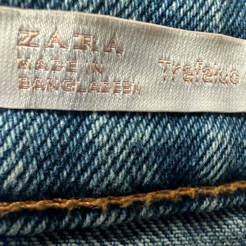 Zara Denim Skirt - Picture 6 of 6